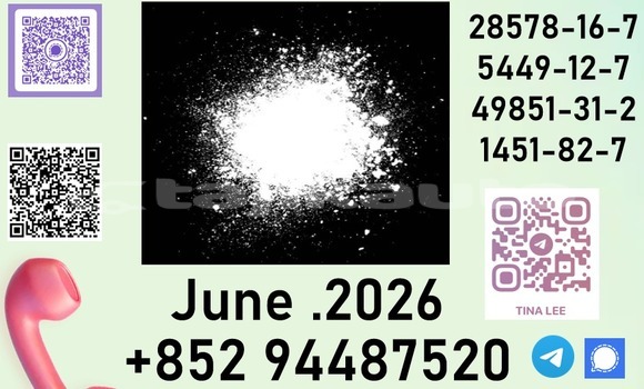 Buy 28578-16-7 buy in Chorku in Sughd Buy 28578-16-7 buy in Chorku in Sughd