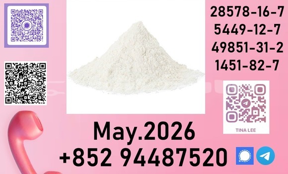Buy choice 28578-16-7 in Qurgonteppa in Khatlon Buy choice 28578-16-7 in Qurgonteppa in Khatlon