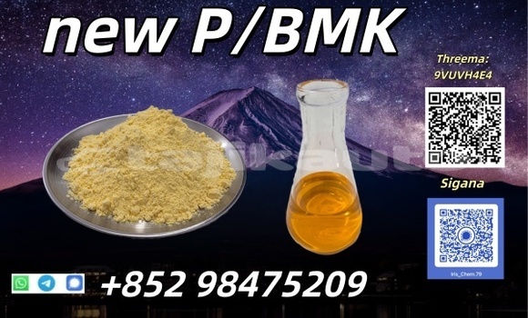 Medium with watermark 5