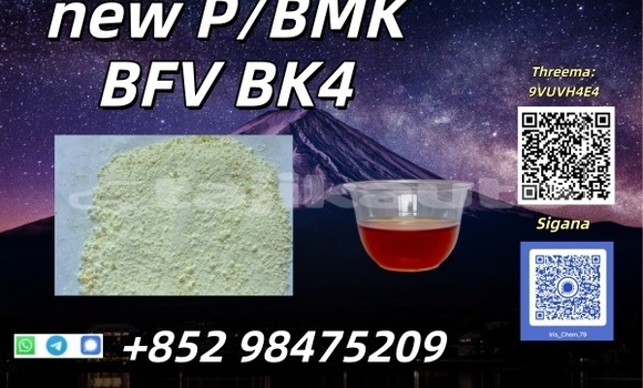 Buy NEW P/BMK CAS 5337-93-9 in Chorku in Sughd Buy NEW P/BMK CAS 5337-93-9 in Chorku in Sughd