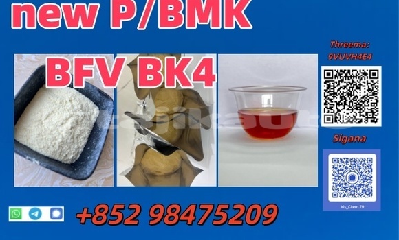 Buy PMK BMK CAS 28578-16-7 in Farkhor in Khatlon Buy PMK BMK CAS 28578-16-7 in Farkhor in Khatlon