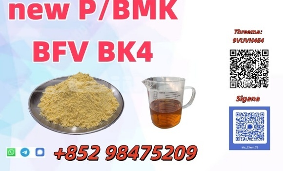 Buy PMK BMK CAS 28578-16-7 in Farkhor in Khatlon Buy PMK BMK CAS 28578-16-7 in Farkhor in Khatlon