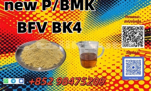 Buy PMK BMK CAS 28578-16-7 in Farkhor in Khatlon Buy PMK BMK CAS 28578-16-7 in Farkhor in Khatlon