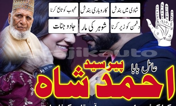 Medium with watermark whatsapp image 2026 05 02 at 10.09.06 am 1 