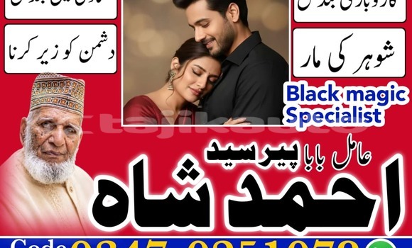 Medium with watermark whatsapp image 2026 05 02 at 10.09.25 am 2 