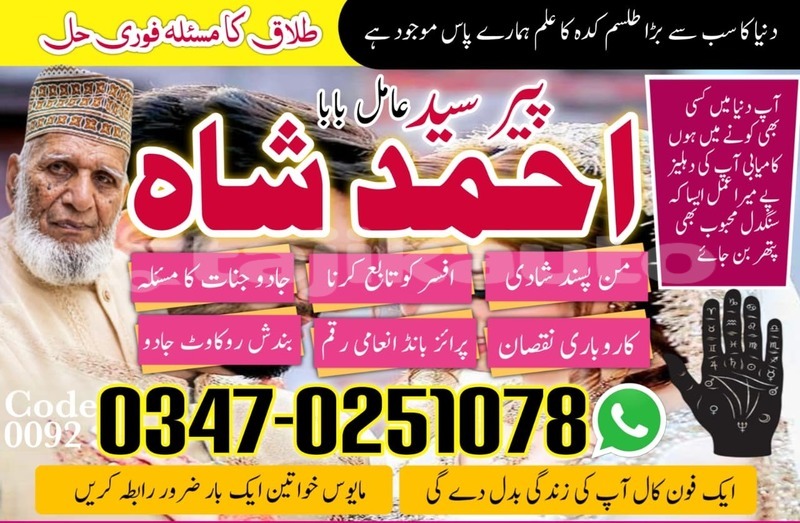 Big with watermark whatsapp image 2026 05 02 at 10.09.26 am 1 