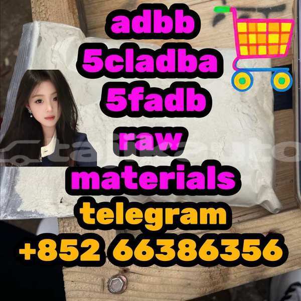 Big with watermark 7