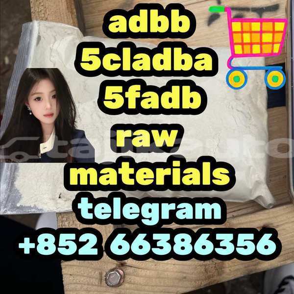 Big with watermark 8
