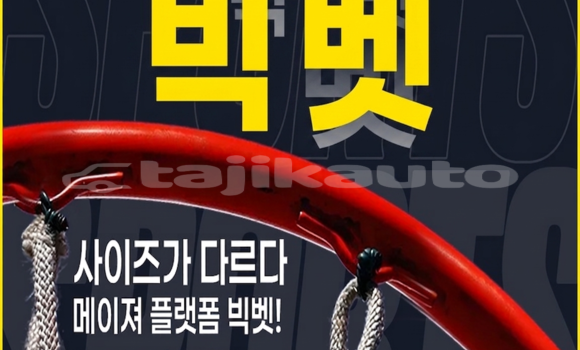 Medium with watermark %eb%b9%85%eb%b2%b301