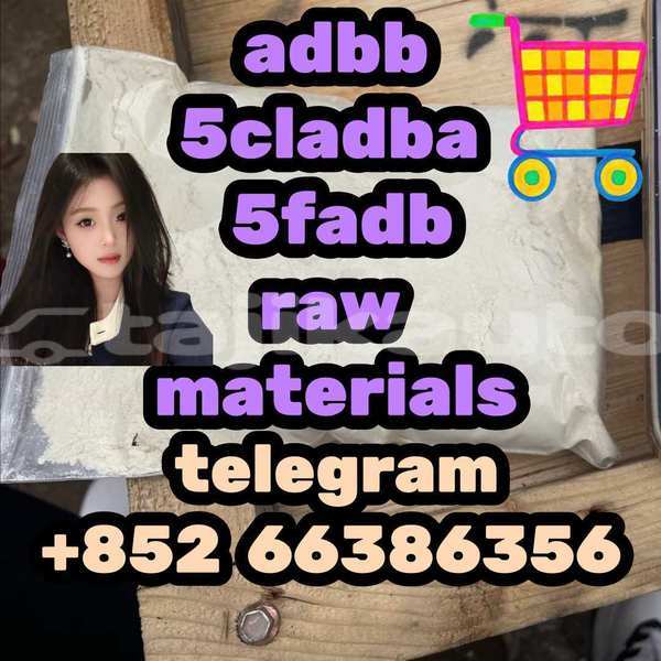 Big with watermark 9