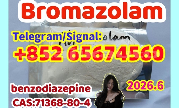 Buy 119276-01-6 in Chorku in Sughd Buy 119276-01-6 in Chorku in Sughd