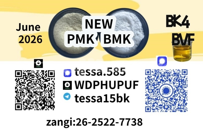 Big with watermark 758 500