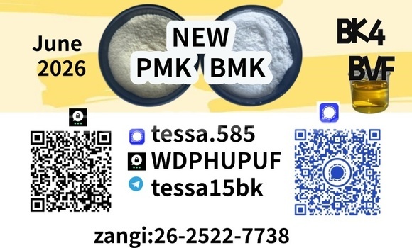 Medium with watermark 758 500