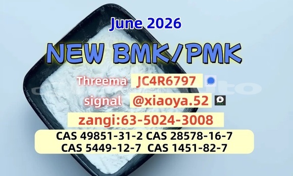 Buy NEW BMK/PMK In Stock in Khujand in Sughd Buy NEW BMK/PMK In Stock in Khujand in Sughd
