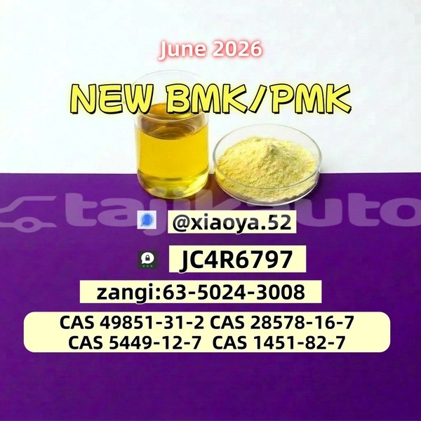 Big with watermark 22
