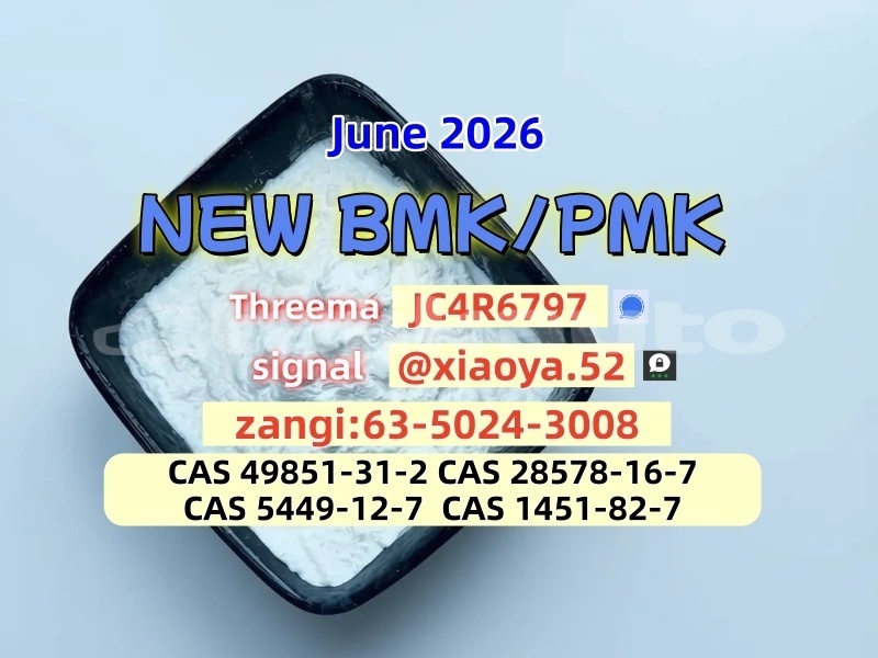 Big with watermark 23