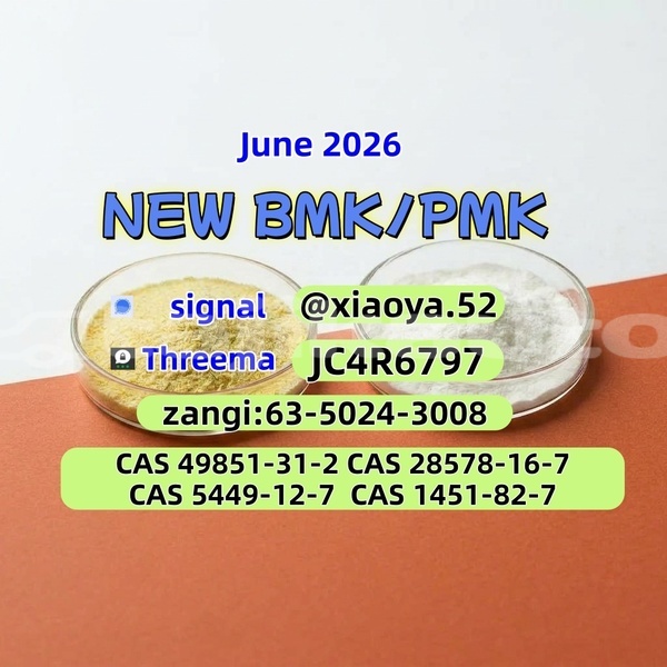 Big with watermark 25