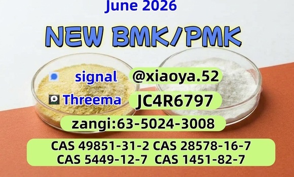 Buy NEW PMK 28578-16-7 in Chorku in Sughd Buy NEW PMK 28578-16-7 in Chorku in Sughd
