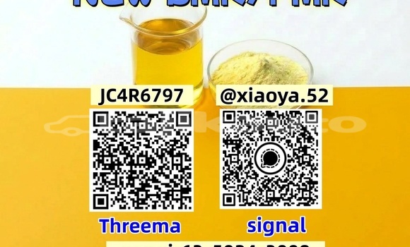Medium with watermark 11