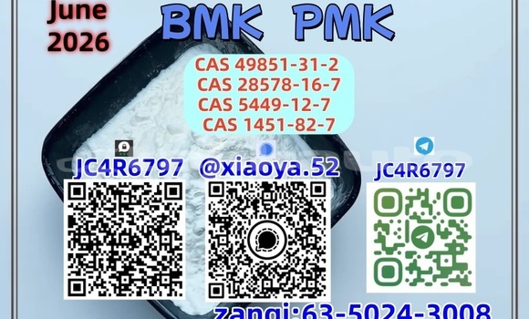 Buy Best Price CAS 5449-12-7 in Farkhor in Khatlon Buy Best Price CAS 5449-12-7 in Farkhor in Khatlon