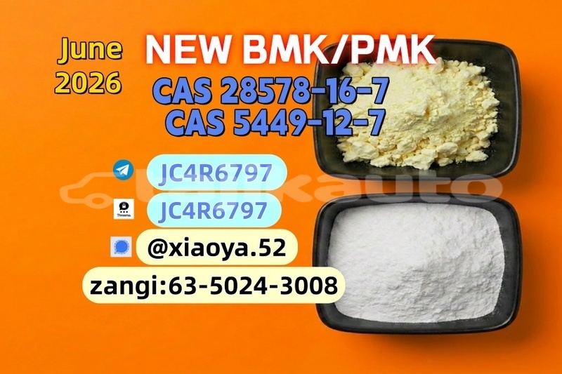 Big with watermark 14