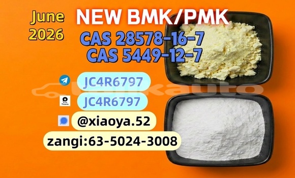 Buy Best Price CAS 5449-12-7 in Farkhor in Khatlon Buy Best Price CAS 5449-12-7 in Farkhor in Khatlon