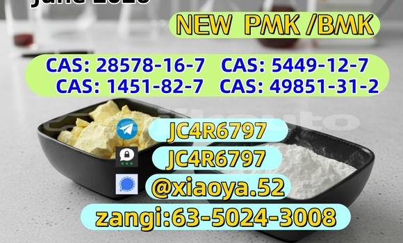 Buy Best Price CAS 5449-12-7 in Farkhor in Khatlon Buy Best Price CAS 5449-12-7 in Farkhor in Khatlon