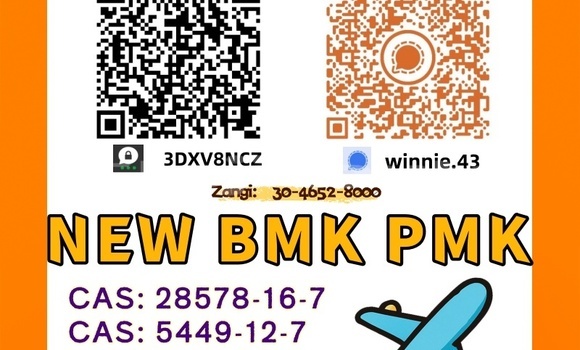 Medium with watermark 6