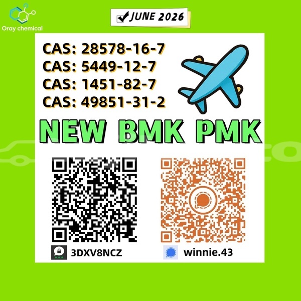 Big with watermark c 2 