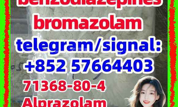 Medium with watermark b2
