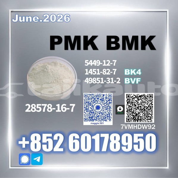 Big with watermark bmw 507 khatlon vose 28781