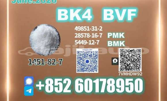 Buy Used Ford Escape White Car in Uroteppa in Sughd