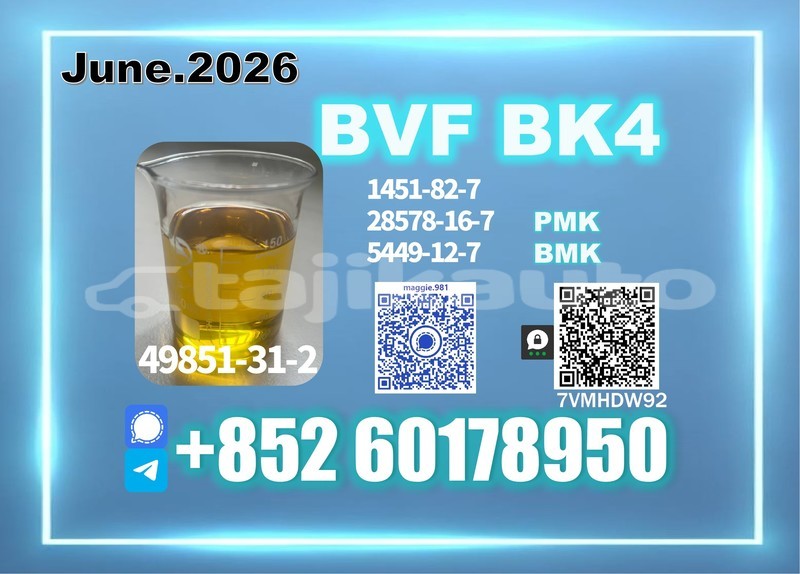 Big with watermark byd f6 sughd taboshar 28783
