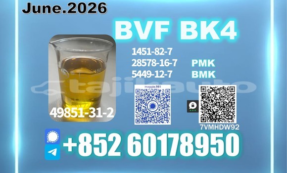 Buy Used BYD F6 Black Car in Taboshar in Sughd