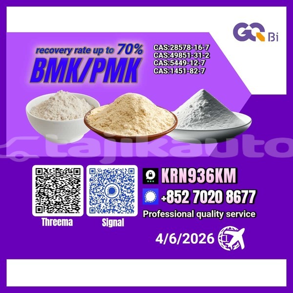 Big with watermark acura el sughd chkalov 28787
