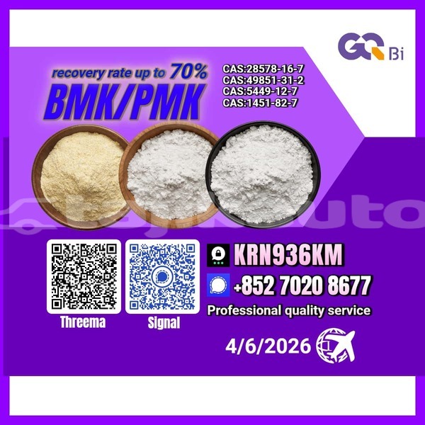 Big with watermark acura csx sughd ayni 28788