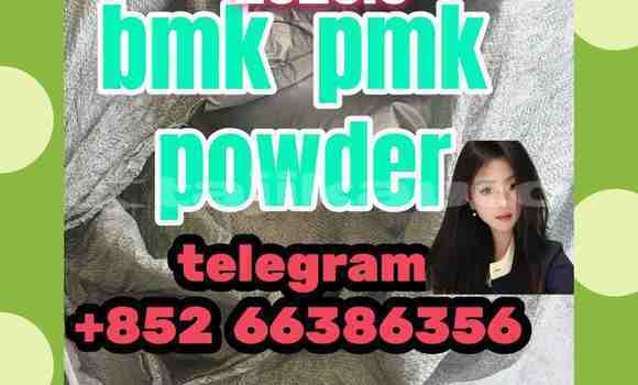 Medium with watermark 15