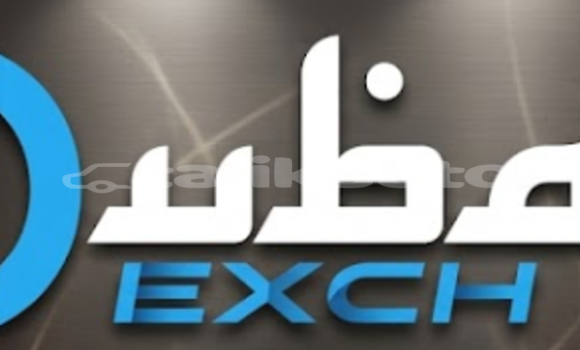 Medium with watermark dubaiexchange