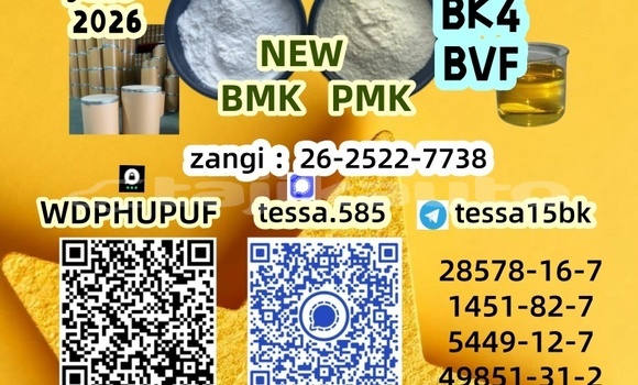 Buy high quality in Buston in Sughd Buy high quality in Buston in Sughd