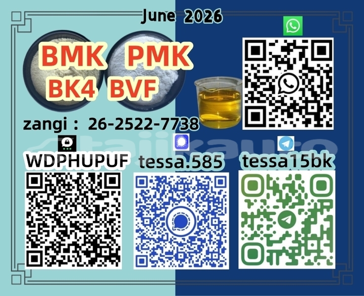 Big with watermark 800 650 3