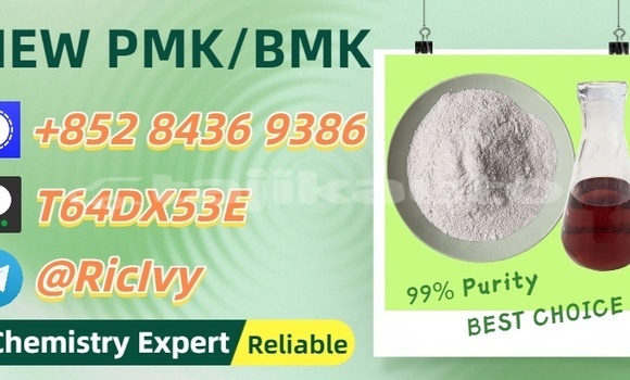 Buy Used Doninvest Orion Brown Car in Vose in Khatlon Buy Used Doninvest Orion Brown Car in Vose in Khatlon