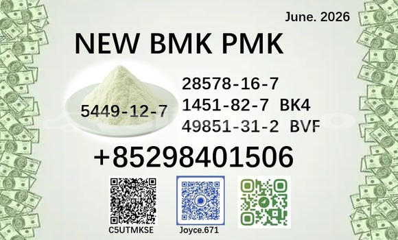 Buy CAS 5449-12-7 BMK in Chorku in Sughd Buy CAS 5449-12-7 BMK in Chorku in Sughd
