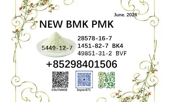 Buy New BMK 5449-12-7 in Chorku in Sughd Buy New BMK 5449-12-7 in Chorku in Sughd