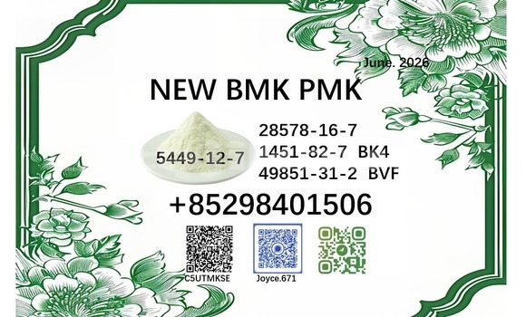 Buy 5449-12-7 BMK PMK in Dangara in Khatlon Buy 5449-12-7 BMK PMK in Dangara in Khatlon
