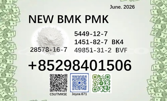 Buy CAS 28578-16-7 PMK in Farkhor in Khatlon Buy CAS 28578-16-7 PMK in Farkhor in Khatlon