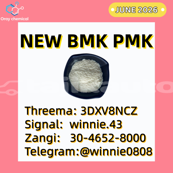 Big with watermark alfa romeo 155 khatlon dangara 28946