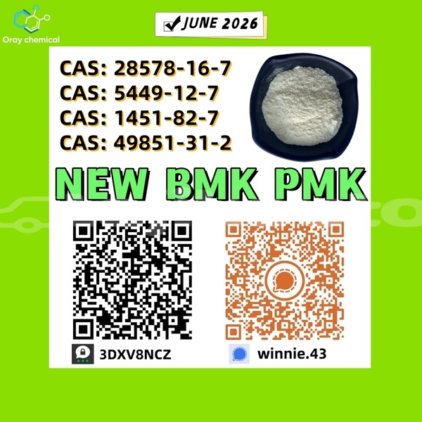 Big with watermark alpina b4 sughd chorku 28947