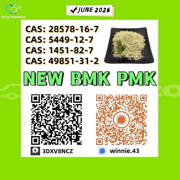Big with watermark alpina b4 sughd chorku 28947
