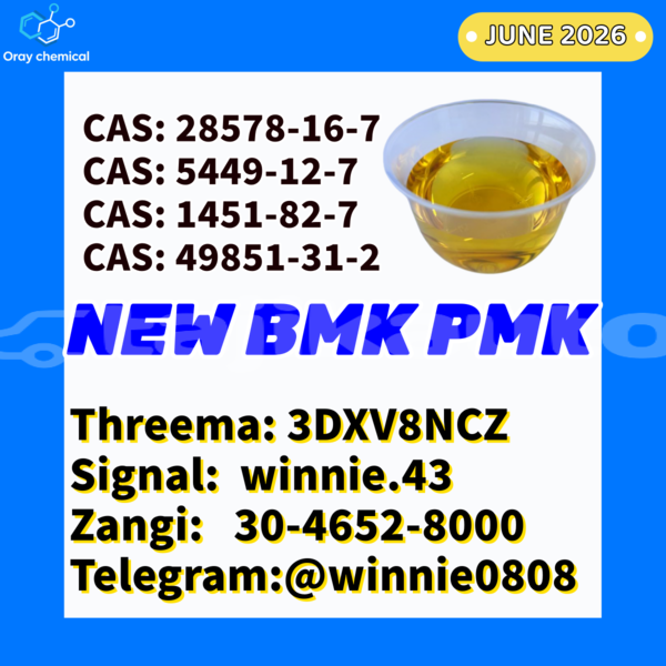 Big with watermark alpina b4 sughd buston 28948