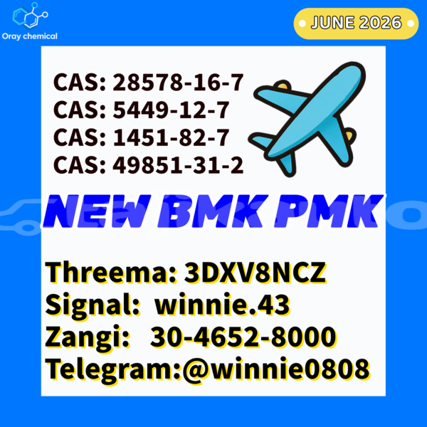 Big with watermark alpina b4 sughd buston 28948